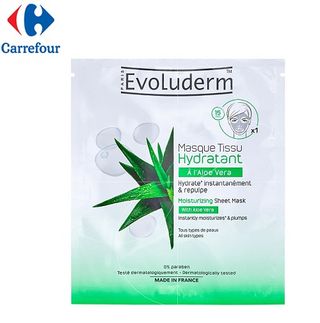 Էվոլուդերմ դիմակ դեմքի կտորե խոնավացնող Ալոե Վերայով 19մլ