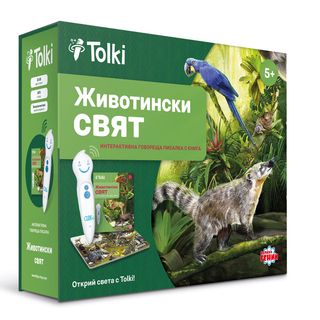 Tolki Интерактивна говореща писалка с книга "Животински свят" -177783
