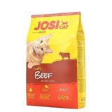 Josi Cat Tasty Beef 650g