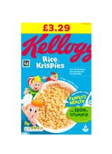KELLOGG`S RICE KRISPIES 430G