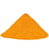 Turmeric powder