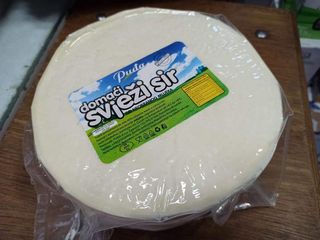 Mladi lički sir 500g