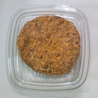 Bio Vege pljeskavica