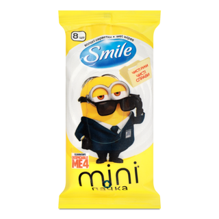Серветки вологі Смайл 8 шт. Міньйони