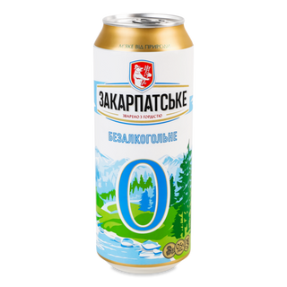 Вайсбург лагер розливне 1 літр