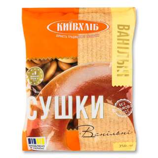 Сушки Київхліб 250 г Ванільні