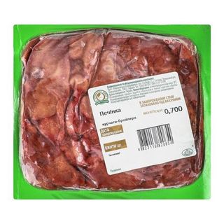 Св морож Печінка кур-бр в/у 700 г