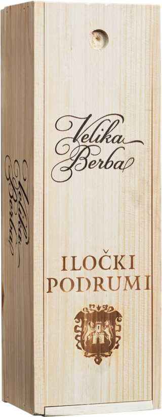 Drvena Kutija (Ne Prodaje Se Zasebno) 1 kom.