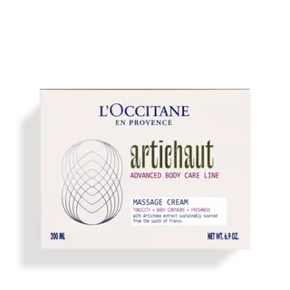 Artichoke Body Massage Cream 200ml