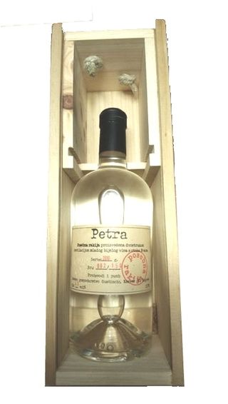 Gustinčić Rakija Petra