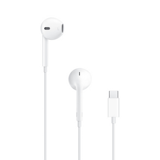 Apple Portables USB-C, Blanc