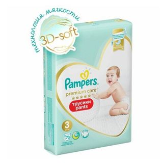PAMPERS PREMIUM PELENE GACICE VP S3 48/1 (442790)