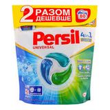 Персіл Диски, 40+40 циклів прання DUO