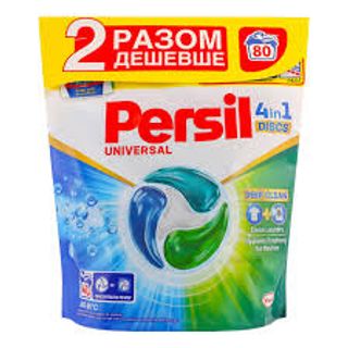 Персіл Диски, 40+40 циклів прання DUO
