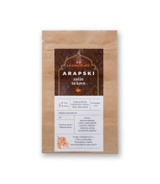 Arapski začini za kavu