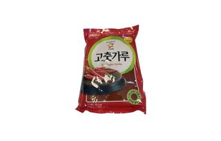 Ourhome Red Pepper Powder 1Kg
