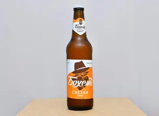 Бира Бохемъ Светла 4,6% бутилка 500 ml