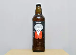 Бира Primator Ipl 4,7% бутилка (500ml)