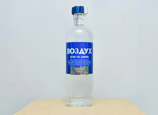 Руска Водка Легкая Водка Воздух 40% (700ml)