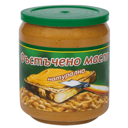 Нови продукти и предложения.