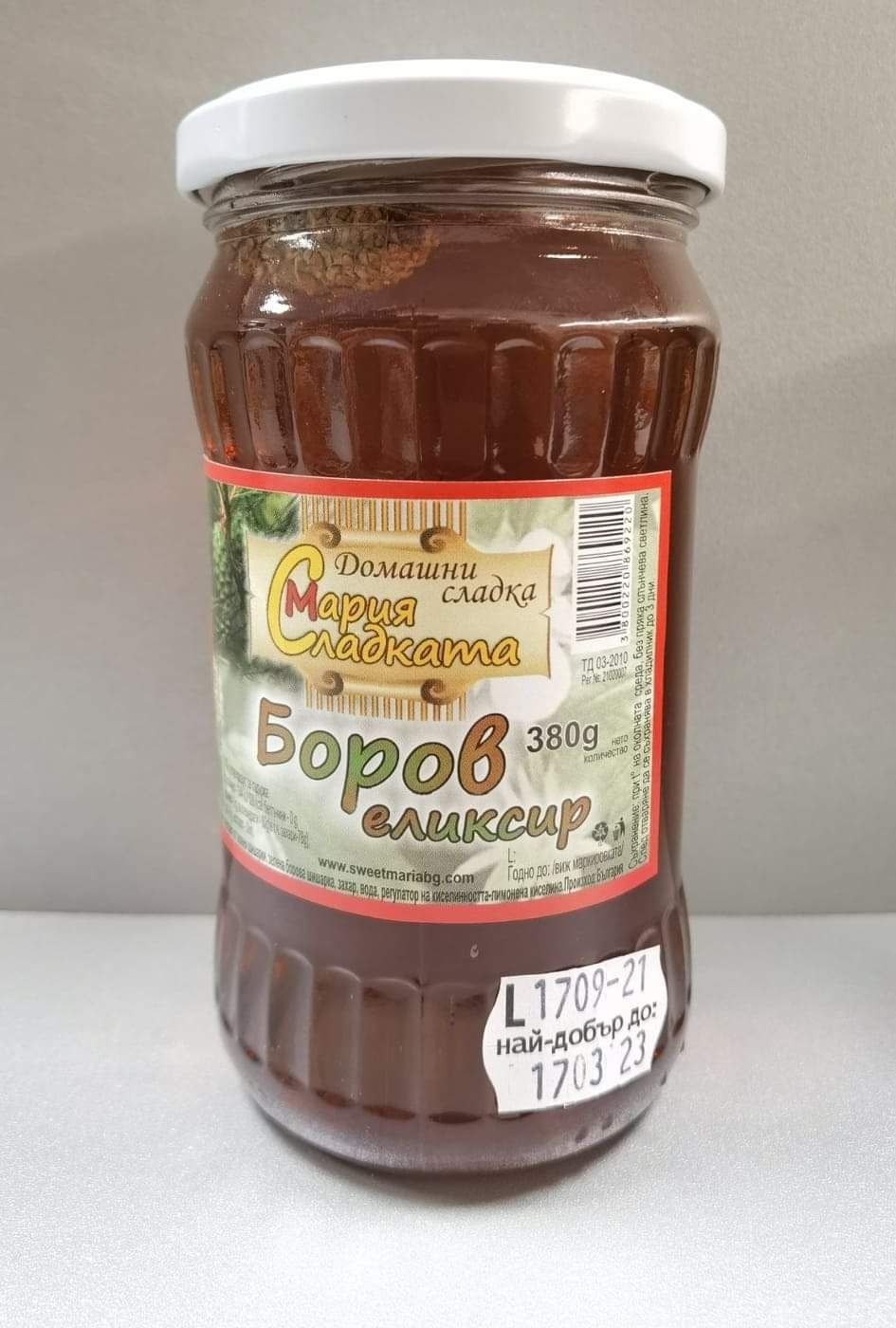 Сладка и компоти