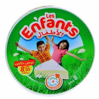 Fromage fondu LES ENFANTS, x8
