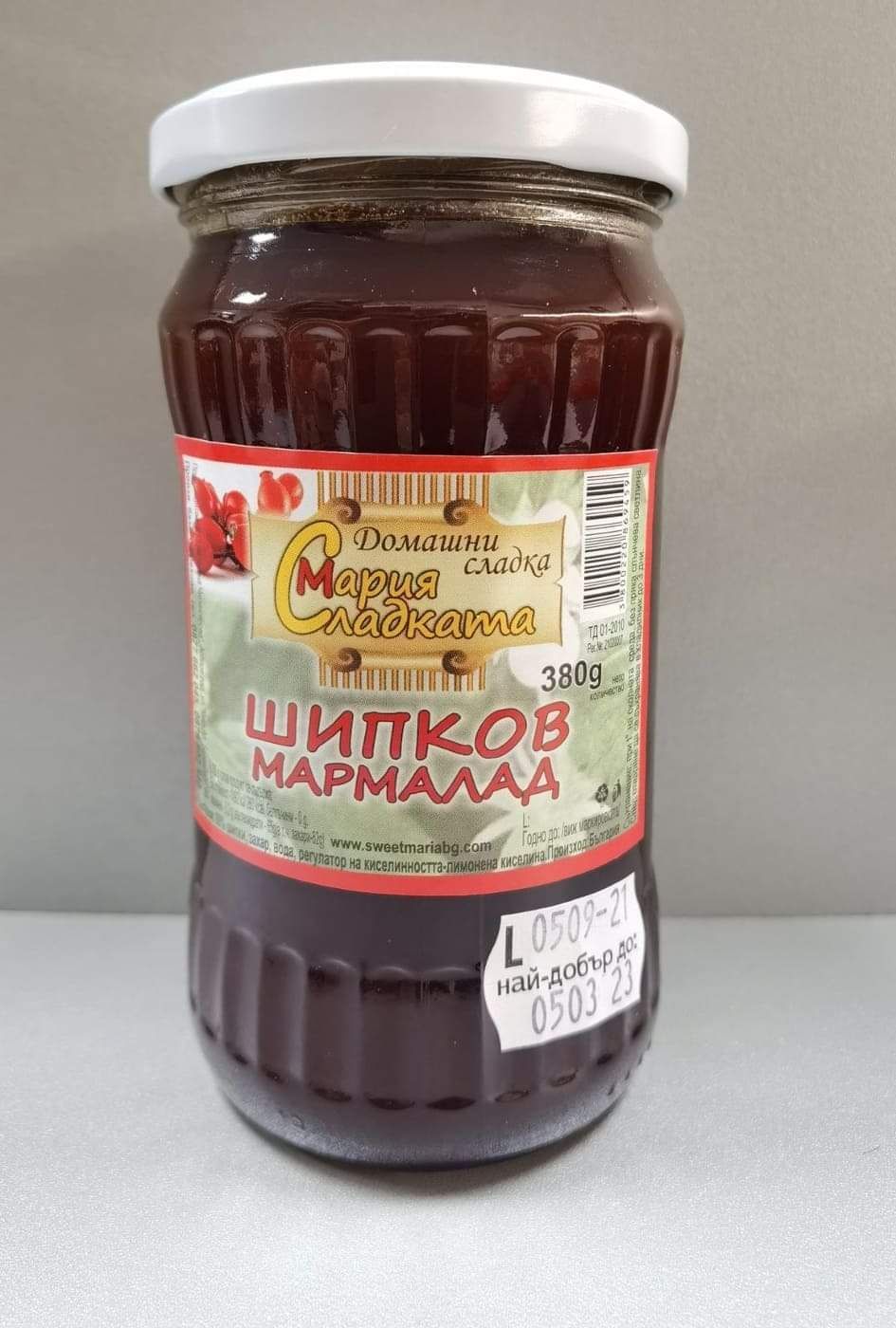 Сладка и компоти