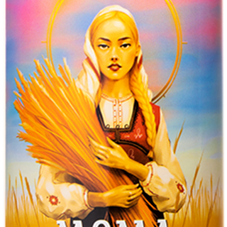 Бира Мома (0,5л)