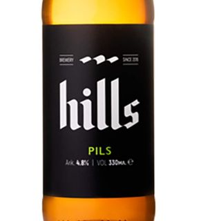Бира Хилс пилз (0,5л)