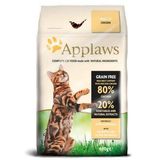 Суха храна APPLAWS ADULT CHICKEN за котки на 1 г. с пиле, 2 кг