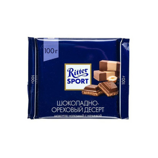CZEKOLADA RITTER  PRALINE 250G