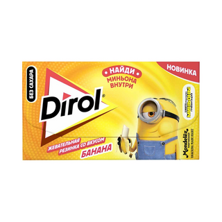 დიროლი საბავშვო საღეჭი რეზინი ბანანი-13.5გრ