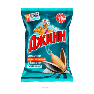 СЕМЕЧКИ ДЖИНН ВЕЛИКАН С СОЛЬЮ 300ГР- 1379