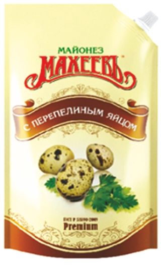 Майонез Махеевъ с перепелиным яйцом 67% 190 г