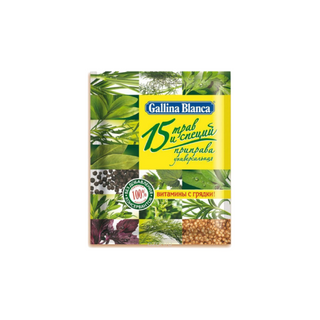 8410300238492 სანელებელი 15 ბალახით /გალინა ბლანკა/ 75 გრ