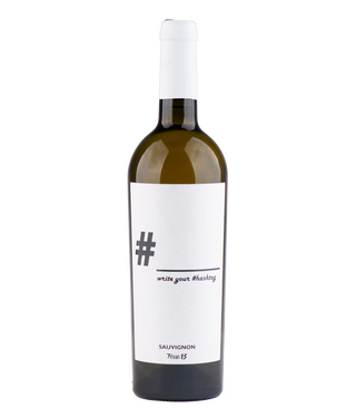 Хаштаг Совиньон блан 2021 Феро 13