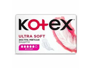 ჰიგ საფენი ულტრა სოფტ 5წვ 8ც კოტექსი