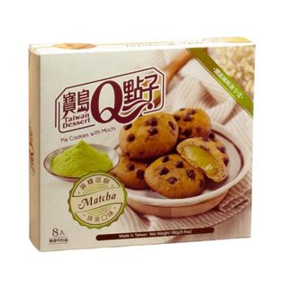 Q Pie Cookies - Matcha 160g