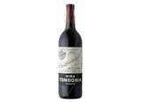 Vina Tondonia Tinto Reserva (750мл)