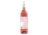 Chateau Musar Jeune Rose (750мл)