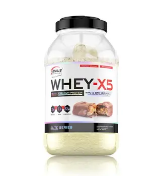 GENIUS NUTRITION WHEY X-5 (2000g) Френски Макарони