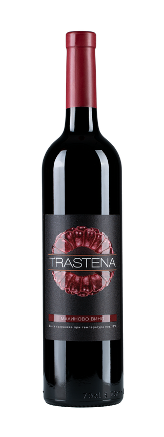 Трастена вино от 100% био малини (750мл)