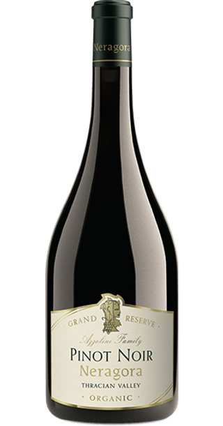 Каберне Совиньон БИО 0.75 л  - Нерагора, България