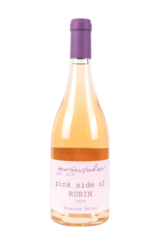 Розе "Pink Side of Rubin" 0.75 л  - Георгиев/Милков, България