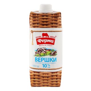 Вершки Ферма 10% 505 г т/пак.