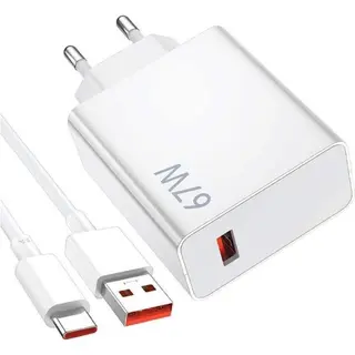 Xiaomi ორიგინალური სწრაფი დამტენი, თეთრი