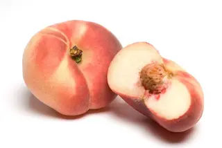 Piersica plata