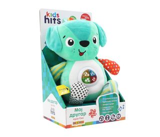 Igračka Kids Hits my friend puppy sam