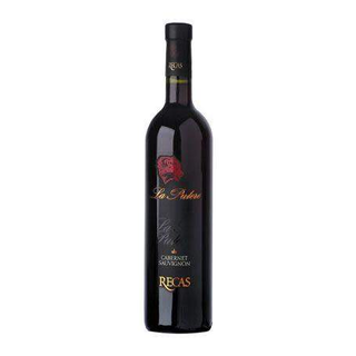 La Putere Cabernet Sauvignon - sec