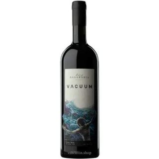 Land of Basarabia Kosmos Vacuum Pinot Noir 0.75L